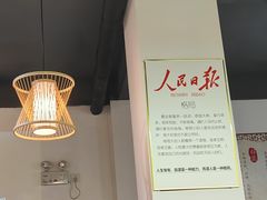 -福源药膳鸡(天润城店)