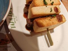 -Tapa Tapa