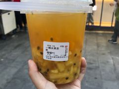 -书亦烧仙草(二七万达广场店)