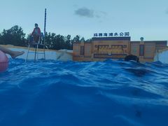 -上海玛雅海滩水公园