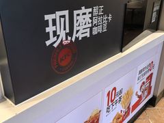 -肯德基(安定门店)