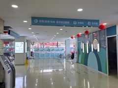 -成都新视界眼科医院·近视手术·儿童近视