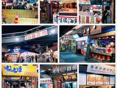 -花莲东大门国际观光夜市