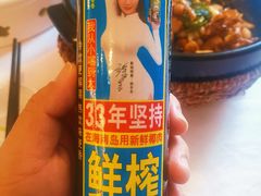 -汉通东林海鲜大酒店(鼓楼孝闻街店)