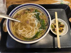 -云阿蛮云南生烫牛肉米线(奉贤路店)