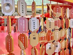 -宝能·all city(南山店)