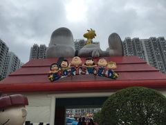 -史诺比开心世界