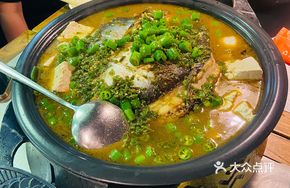 Fresh Green Pepper Spicy Grilled Fish
