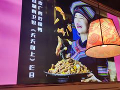 -丫丫厨娘·柠檬鸭(江南蓝鲸世界店)