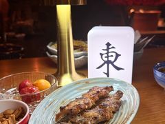 -赤RedBowl川锅·炙烤·板前(北京瑰丽酒店)