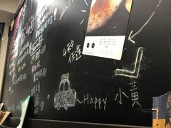 -小明同学(三里屯店)