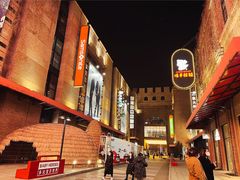 -砂之船奥特莱斯(合肥店)