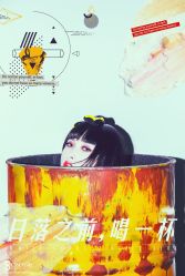 -onlygirl摄影美学馆高端定制(江滩店)