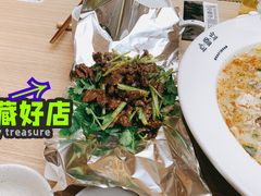 -渔语鱼酸菜鱼新川菜(万象城店)
