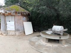 -梁家河村红色旅游区