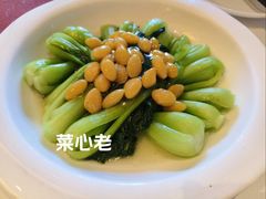玉果菜心-得月楼·省级非遗·传统苏帮菜(观前店)