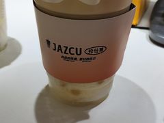 -Jazcu珍仕菓鲜榨果汁(西单大悦城店)