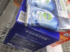 -山姆会员商店(邻瑞广场店)