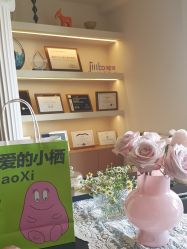 点击看大图 -栖SPA·ONDA ·海菲秀·皑皑科技美肤中心