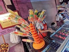 -捞沙巷