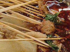 -拈签一笑黄牛肉辣卤串串