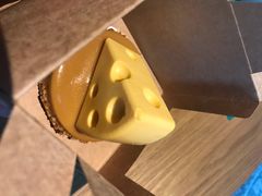 芝士咸蛋黄蛋糕-星巴克臻选(国贸商城首店)