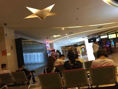 -嘉华国际影城(学清路店)