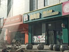 -食蔬不二素食自助餐厅(沈阳铁西店)