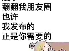 -乾园(天河城店)