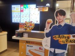 -麦当劳(清远大道得来速店)