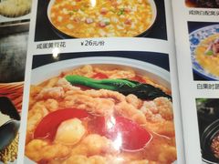 -赤宴·川菜(玉林店)