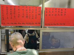 -信二嫂虾饼(振兴路店)