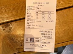 -弓虽昌焖烧鸡(大竹林店)