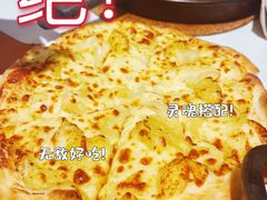 -必胜客(龙泉万达店)