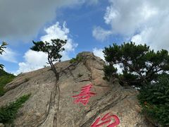 -威海华夏城景区