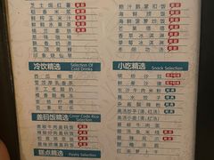 -金色印象·4K影院式足体养生(金沙店)