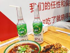唯怡豆奶-拈签一笑黄牛肉辣卤串串