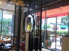 大堂-喜上喜鸡煲翅(吉大店)