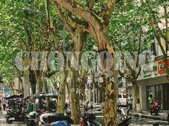 -重庆北碚万达广场