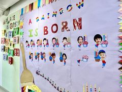 -柠檬国际幼儿园 Bright Academy