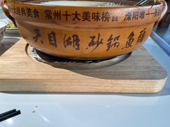 -风味小馆(天目湖宾馆店)