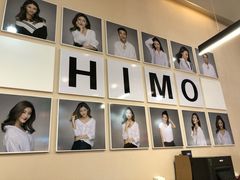 -海马体照相馆(北京apm店)
