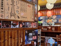 -鸟鹏烧鸟居酒屋(仁恒梦中心店)