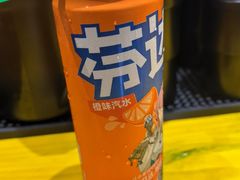 -麺屋猪一(仁恒梦店)