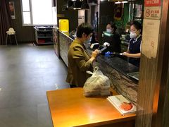 -紫光园(顺义店)