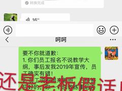 -合肥丰大国际大酒店