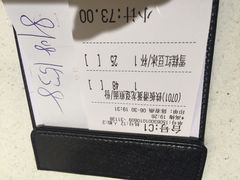 iphone_upload_pic-和平馆·地道港澳茶餐厅(西门口店)