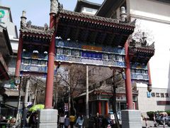 -大学习巷清真寺