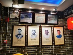 -老厨家(友谊路总店)