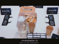 -戏精管理局·剧本杀·桌游·血染钟楼